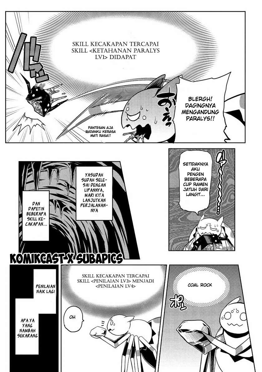 Kumo desu ga, Nani ka? Chapter 5.2 Gambar 15
