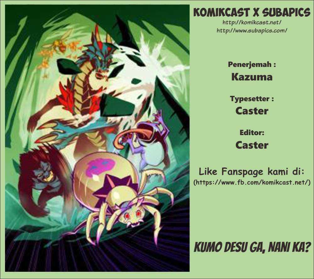 Baca Manga Kumo desu ga, Nani ka? Chapter 5.2 Gambar 2