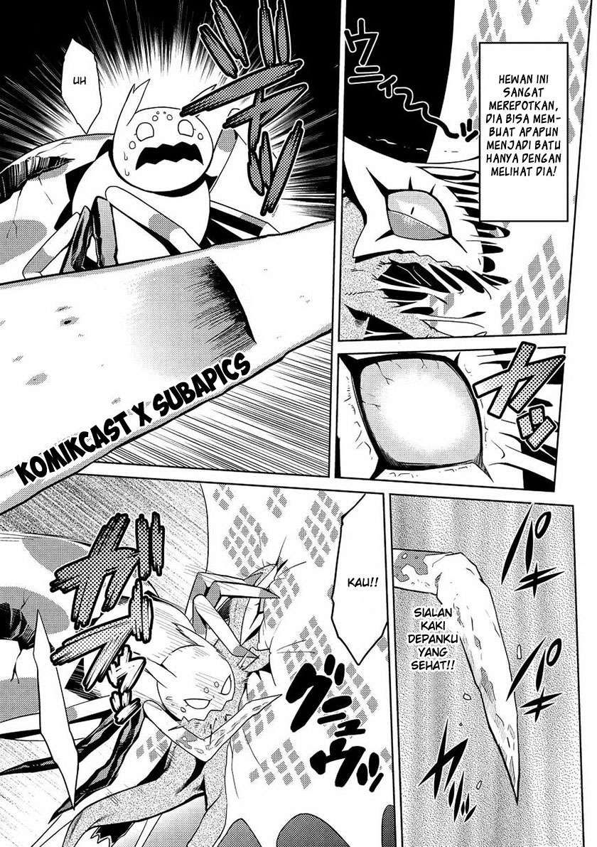 Kumo desu ga, Nani ka? Chapter 5.2 Gambar 6