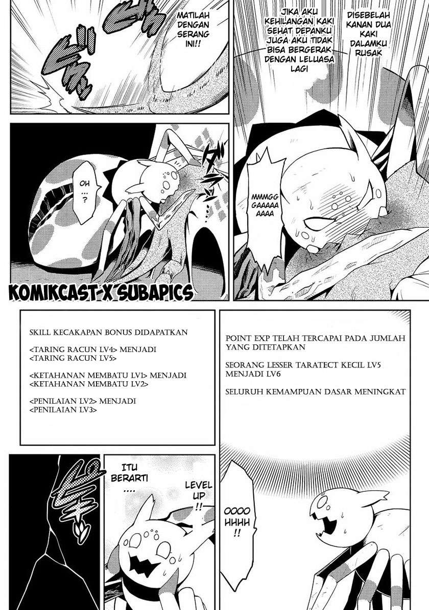 Kumo desu ga, Nani ka? Chapter 5.2 Gambar 7