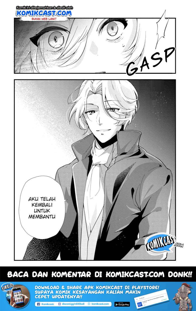 Koushaku Reijou no Tashinami Chapter 43 Gambar 23