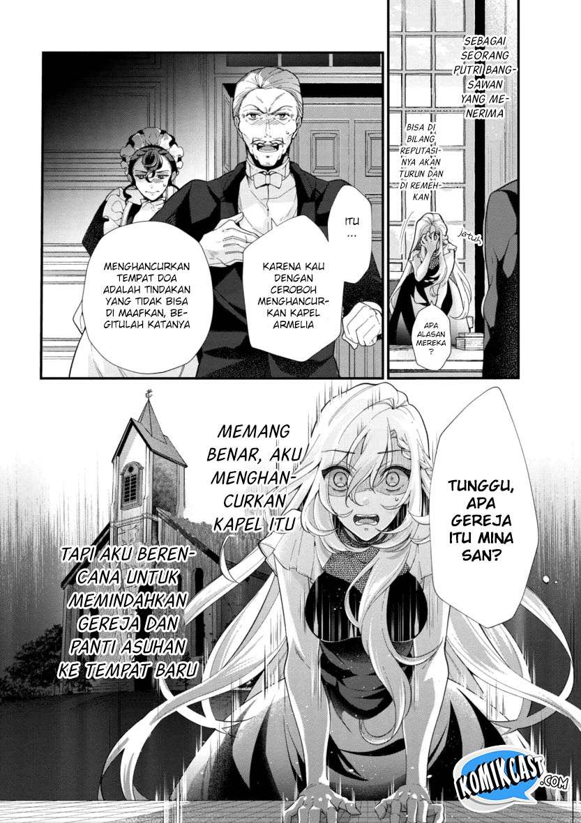 Koushaku Reijou no Tashinami Chapter 43 Gambar 5