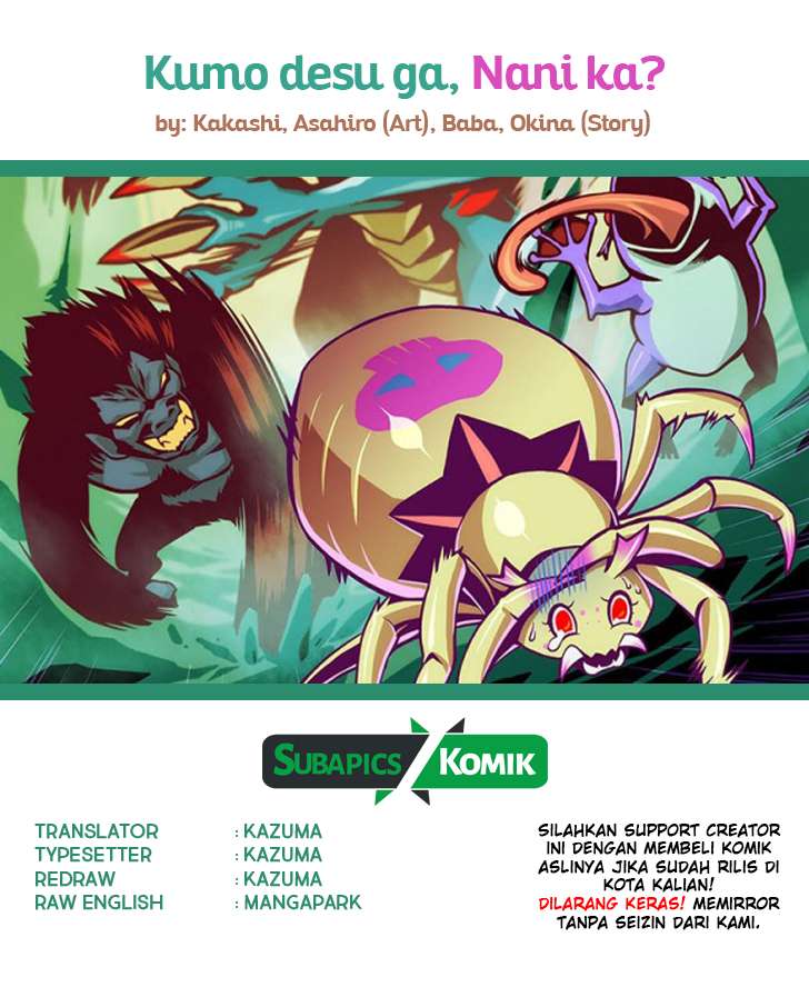 Baca Komik Kumo desu ga, Nani ka? Chapter 2 Gambar 1
