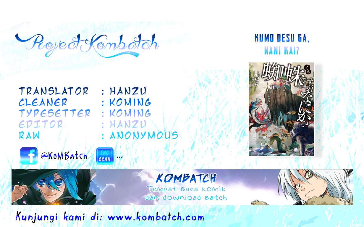 Baca Komik Kumo desu ga, Nani ka? Chapter 1.2 Gambar 1
