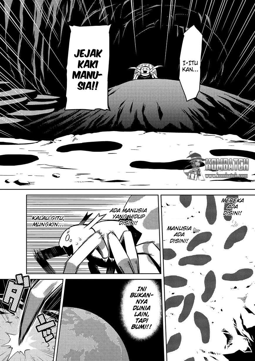 Kumo desu ga, Nani ka? Chapter 1 Gambar 16