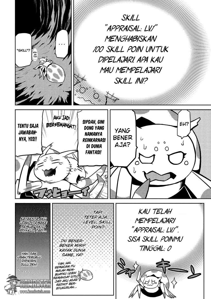 Kumo desu ga, Nani ka? Chapter 1 Gambar 19