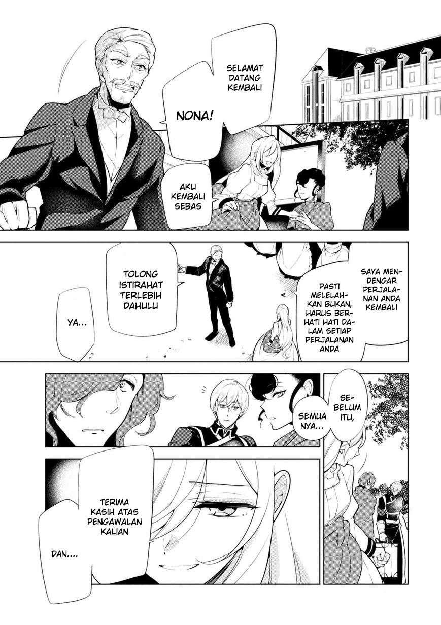 Koushaku Reijou no Tashinami Chapter 39 Gambar 5