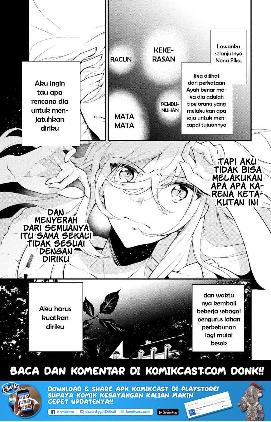 Koushaku Reijou no Tashinami Chapter 39 Gambar 9