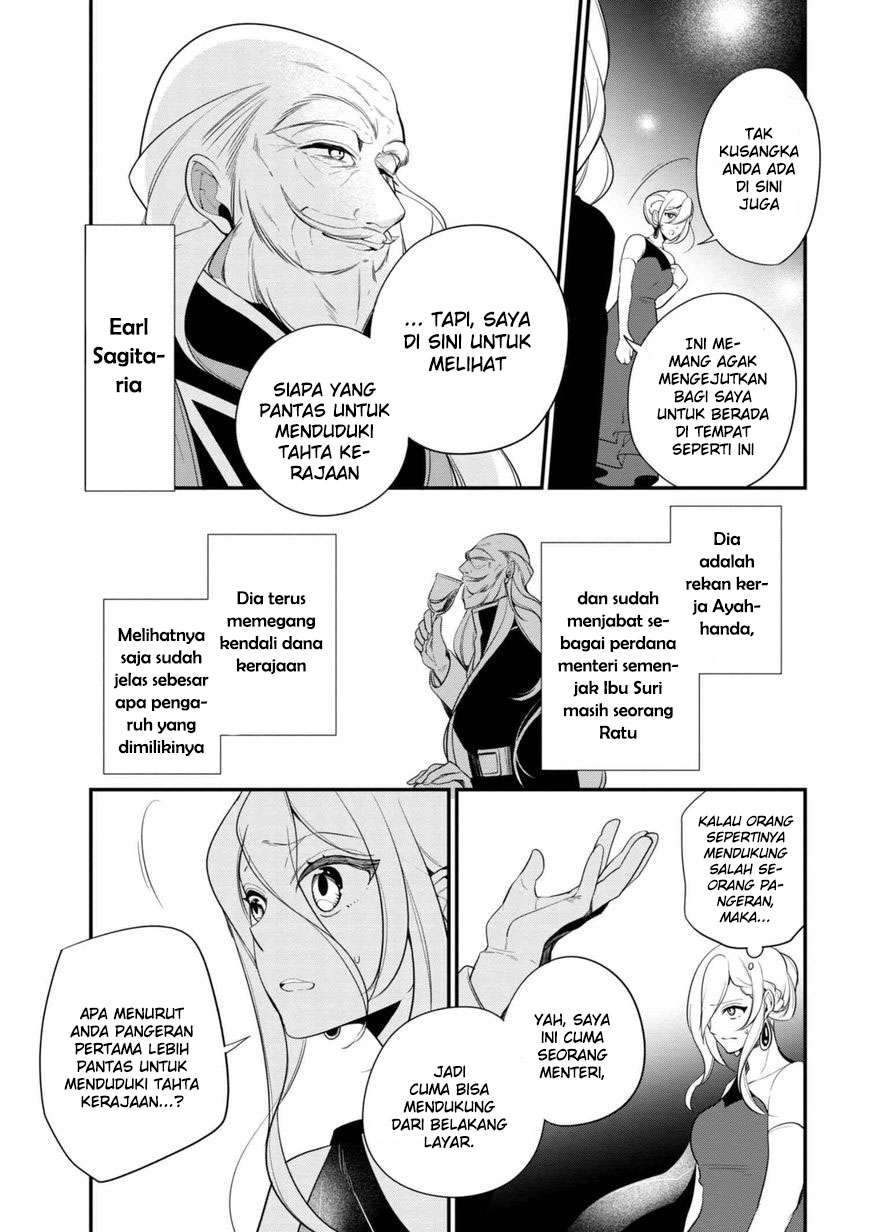 Koushaku Reijou no Tashinami Chapter 34 Gambar 17
