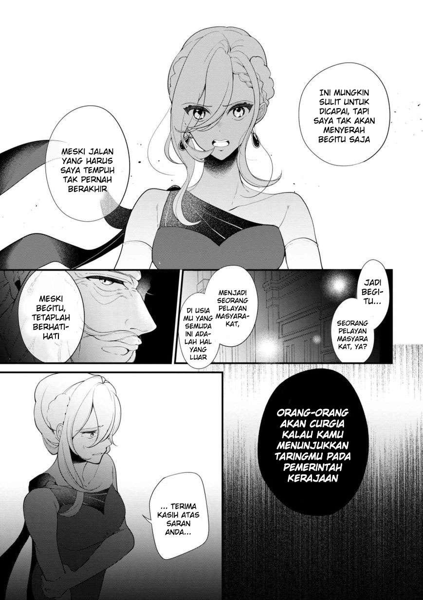 Koushaku Reijou no Tashinami Chapter 34 Gambar 21