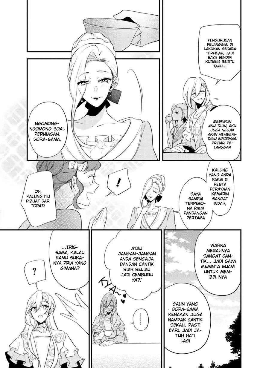 Koushaku Reijou no Tashinami Chapter 34 Gambar 8