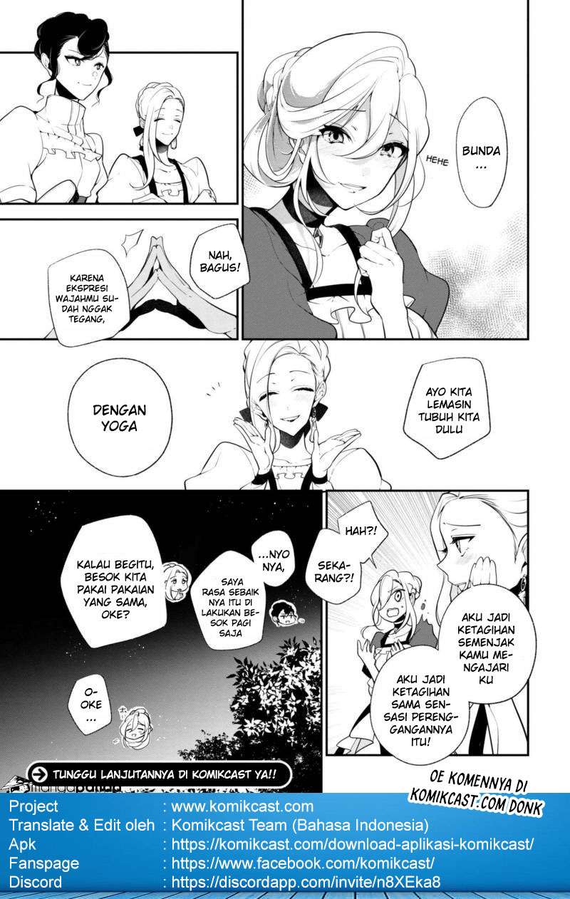 Koushaku Reijou no Tashinami Chapter 33 Gambar 21