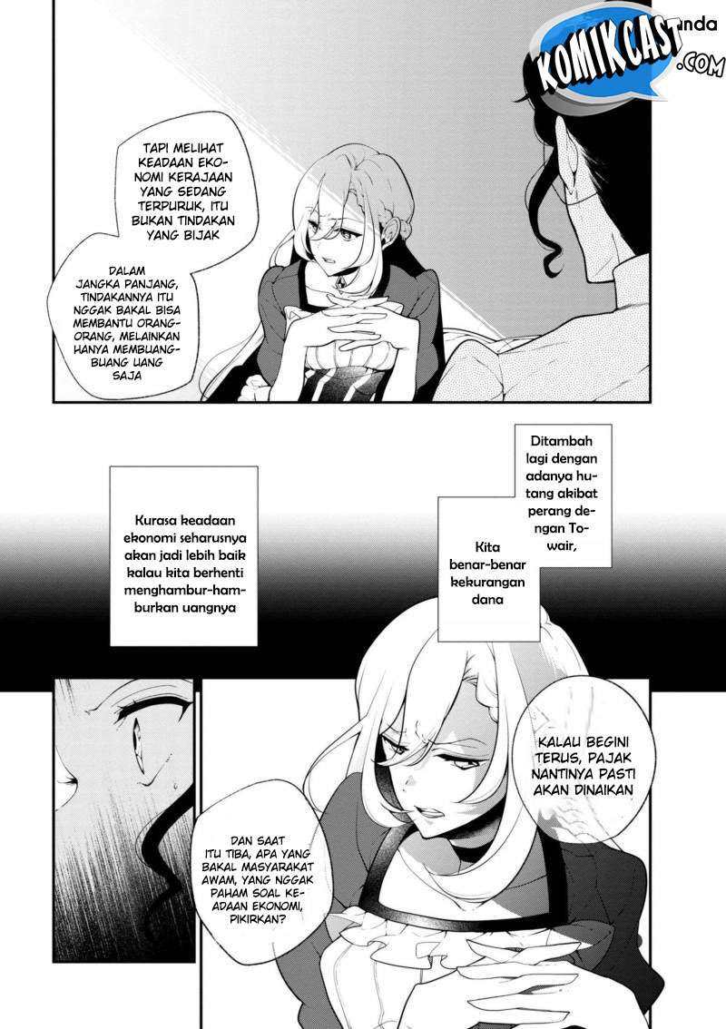 Koushaku Reijou no Tashinami Chapter 33 Gambar 7
