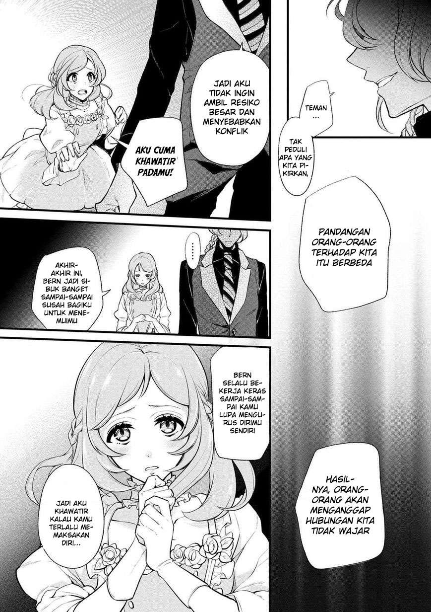 Koushaku Reijou no Tashinami Chapter 31 Gambar 5