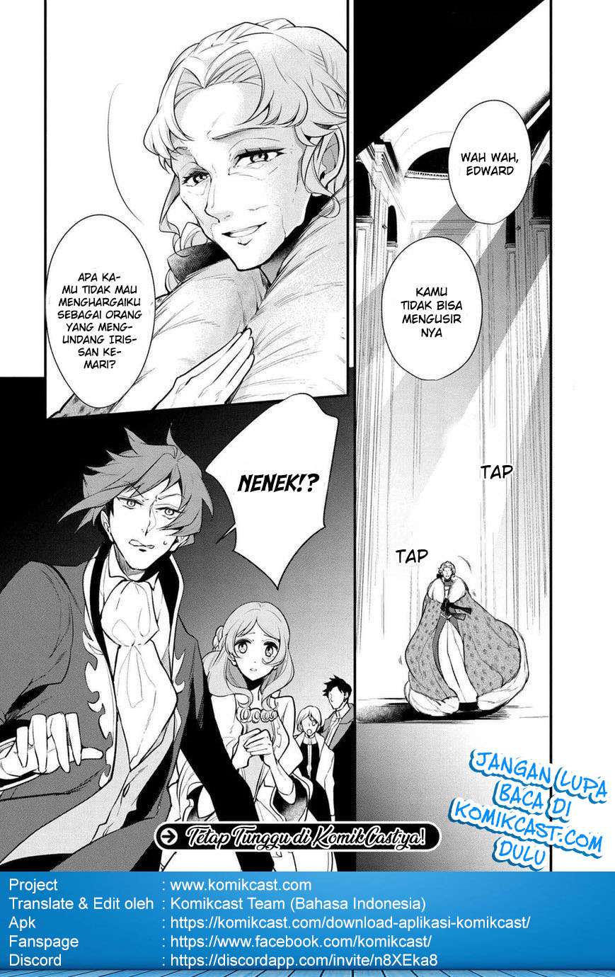Koushaku Reijou no Tashinami Chapter 29 Gambar 16