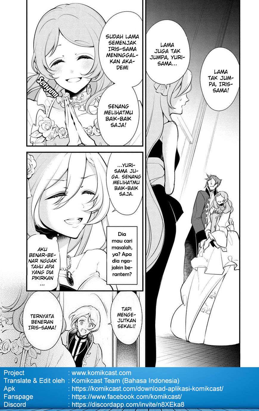 Koushaku Reijou no Tashinami Chapter 29 Gambar 3