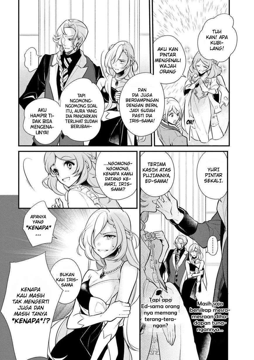 Koushaku Reijou no Tashinami Chapter 29 Gambar 4