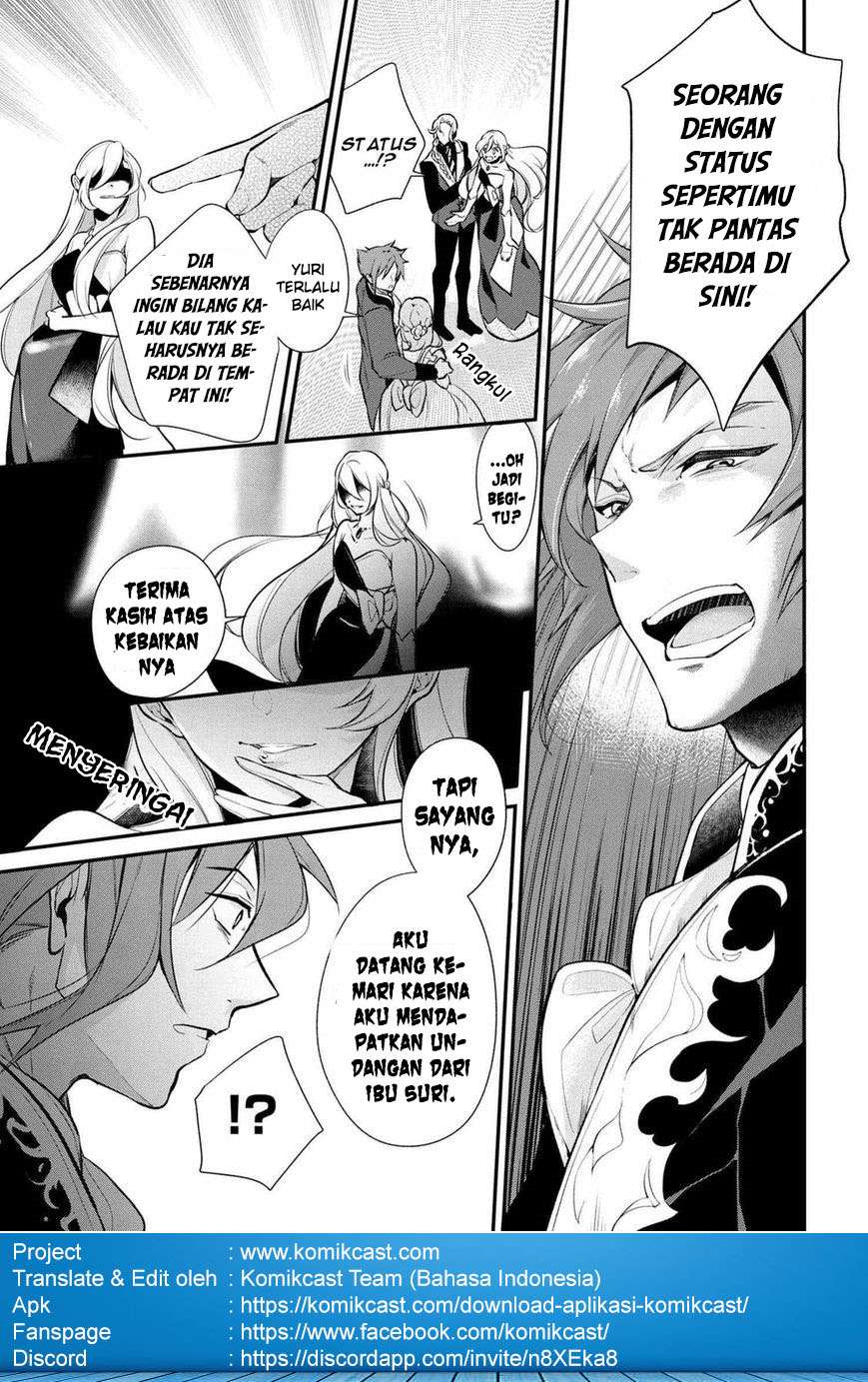 Koushaku Reijou no Tashinami Chapter 29 Gambar 5