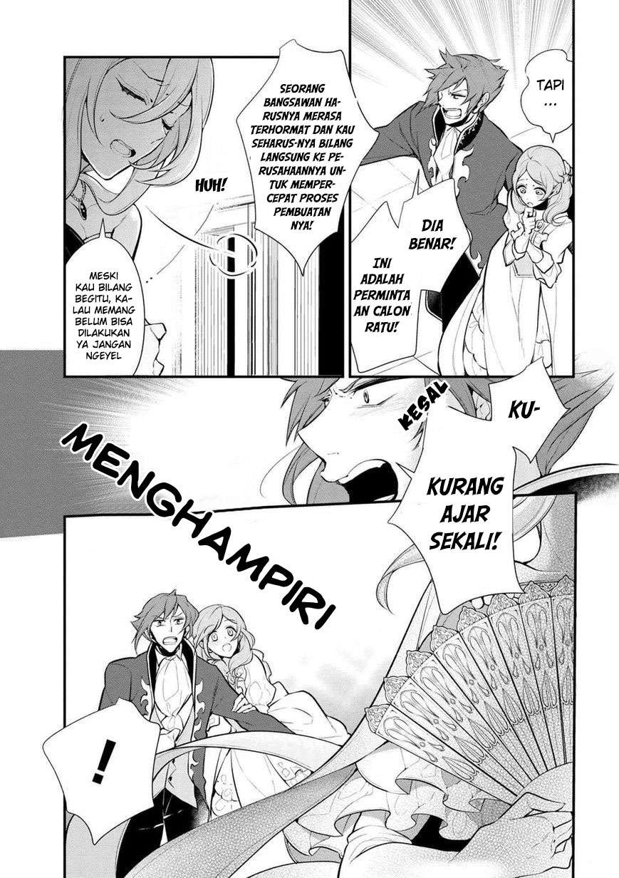 Koushaku Reijou no Tashinami Chapter 29 Gambar 9