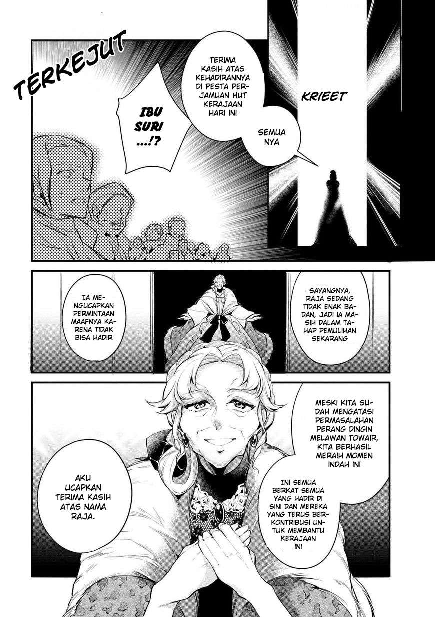 Koushaku Reijou no Tashinami Chapter 28 Gambar 15