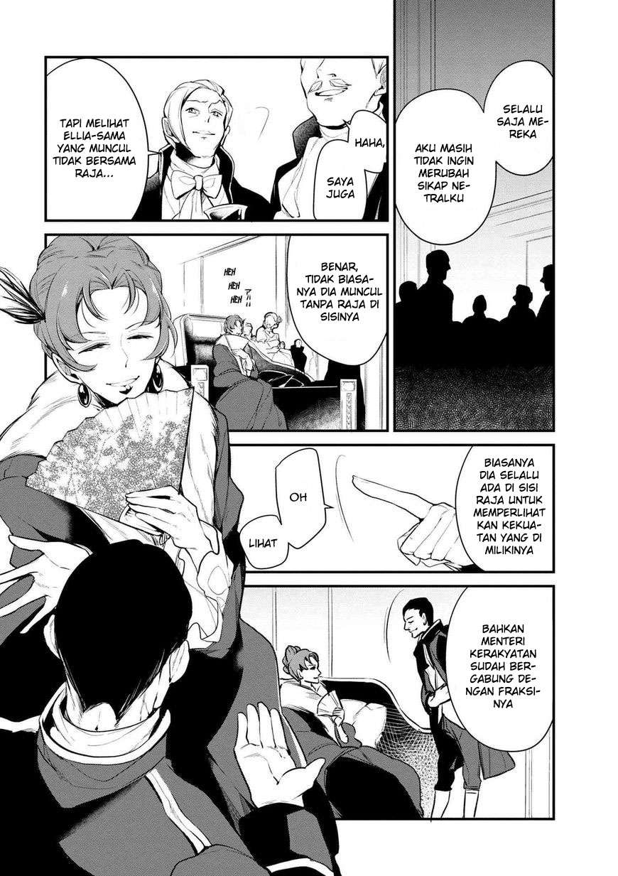 Koushaku Reijou no Tashinami Chapter 28 Gambar 7