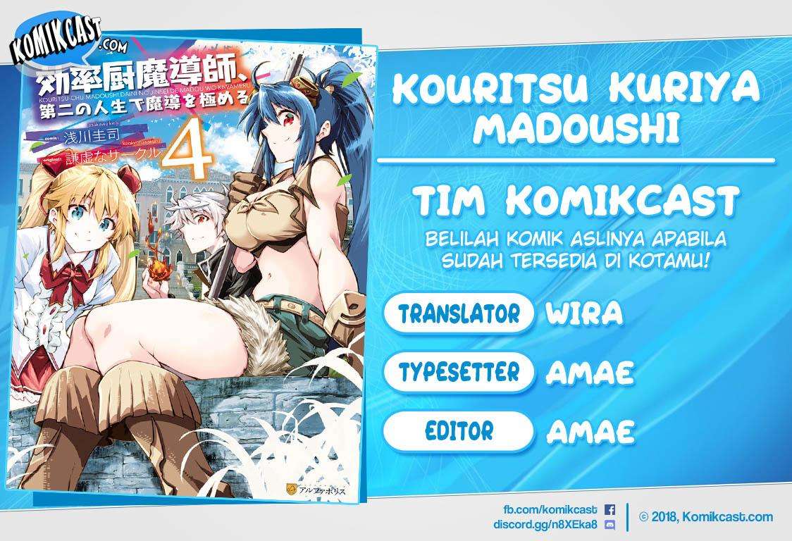 Baca Komik Kouritsu Kuriya Madoushi, Daini no Jinsei de Madou wo Kiwameru Chapter 27 Gambar 1