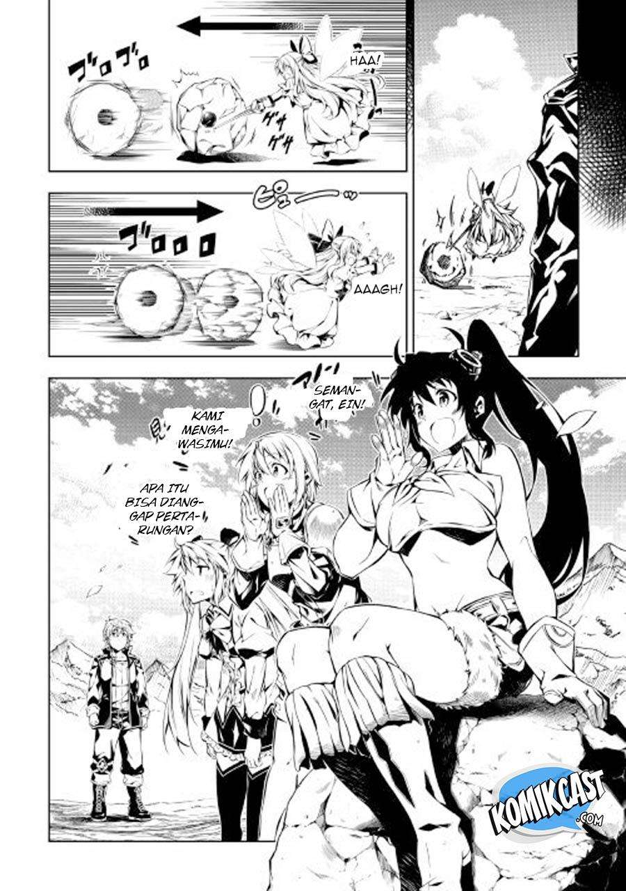 Kouritsu Kuriya Madoushi, Daini no Jinsei de Madou wo Kiwameru Chapter 27 Gambar 10