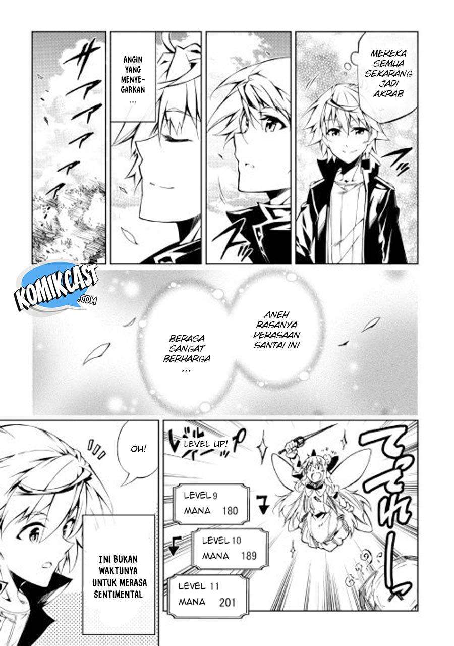Kouritsu Kuriya Madoushi, Daini no Jinsei de Madou wo Kiwameru Chapter 27 Gambar 11