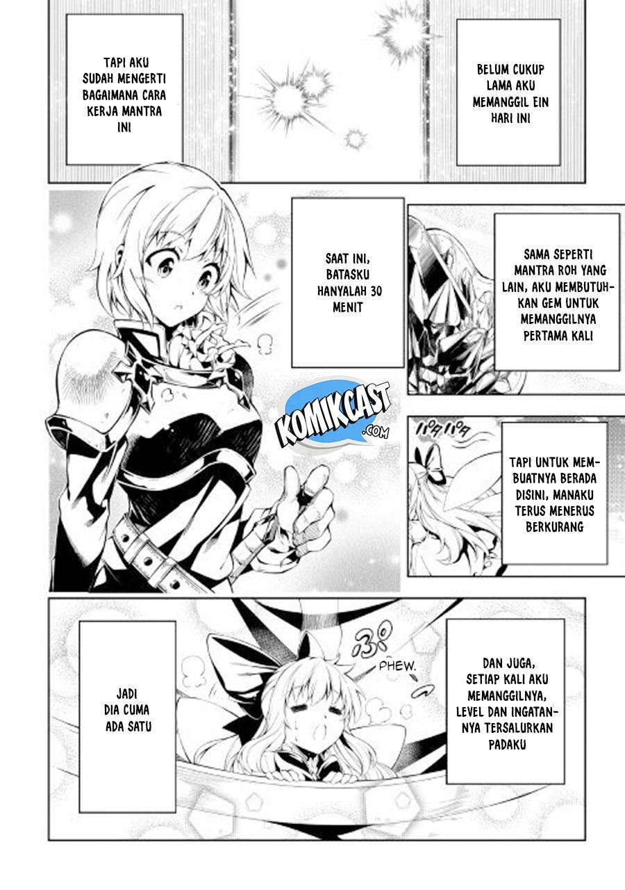 Kouritsu Kuriya Madoushi, Daini no Jinsei de Madou wo Kiwameru Chapter 27 Gambar 12