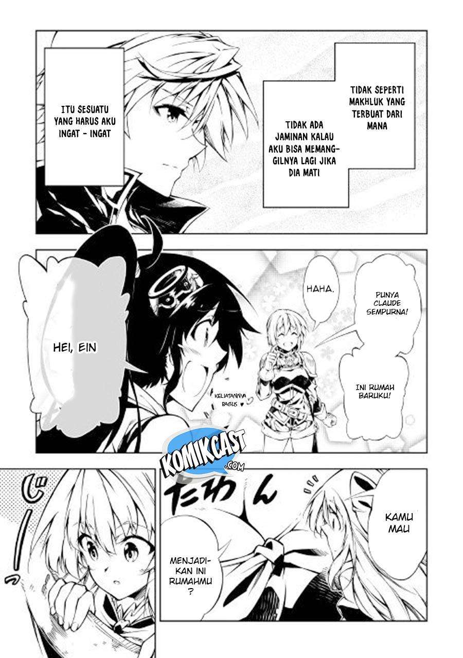 Kouritsu Kuriya Madoushi, Daini no Jinsei de Madou wo Kiwameru Chapter 27 Gambar 13