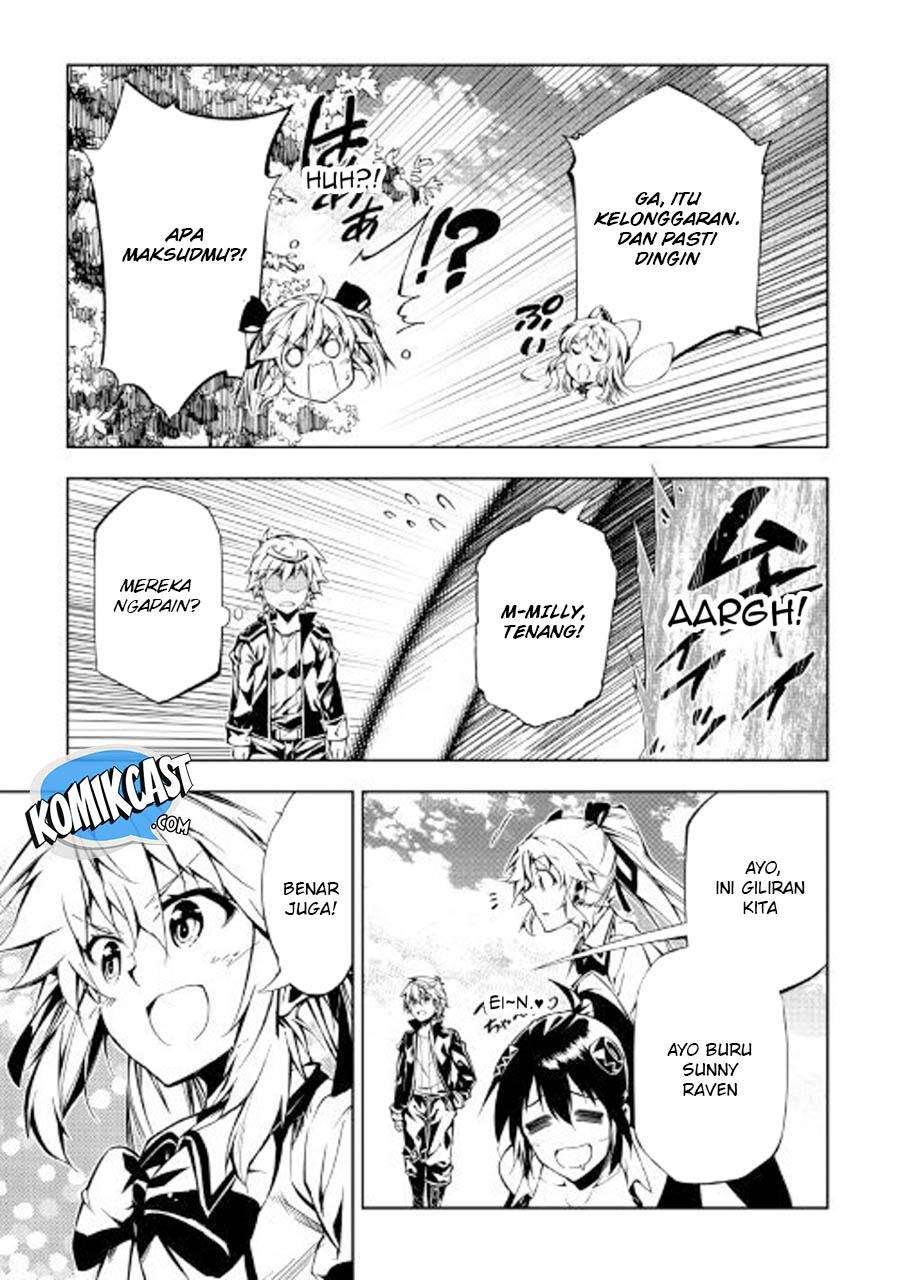 Kouritsu Kuriya Madoushi, Daini no Jinsei de Madou wo Kiwameru Chapter 27 Gambar 15