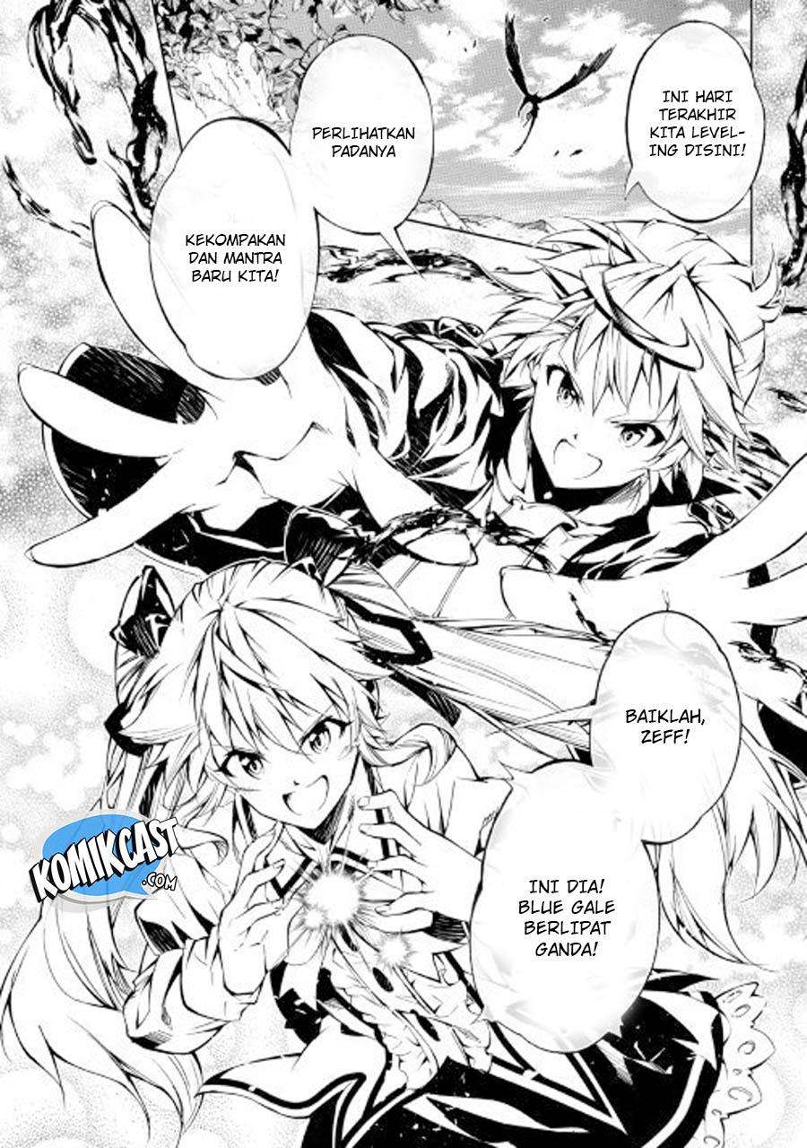 Kouritsu Kuriya Madoushi, Daini no Jinsei de Madou wo Kiwameru Chapter 27 Gambar 16