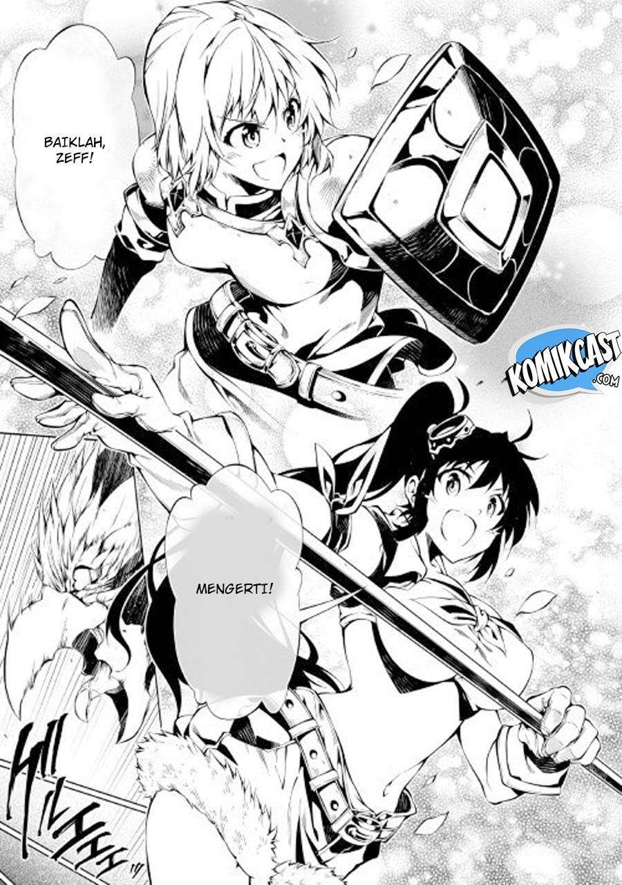 Kouritsu Kuriya Madoushi, Daini no Jinsei de Madou wo Kiwameru Chapter 27 Gambar 17