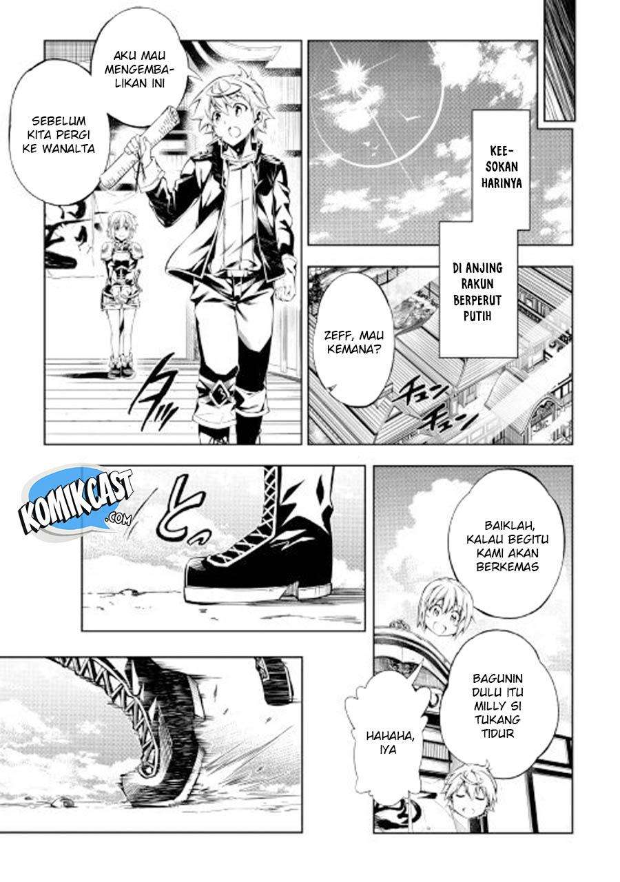 Kouritsu Kuriya Madoushi, Daini no Jinsei de Madou wo Kiwameru Chapter 27 Gambar 19
