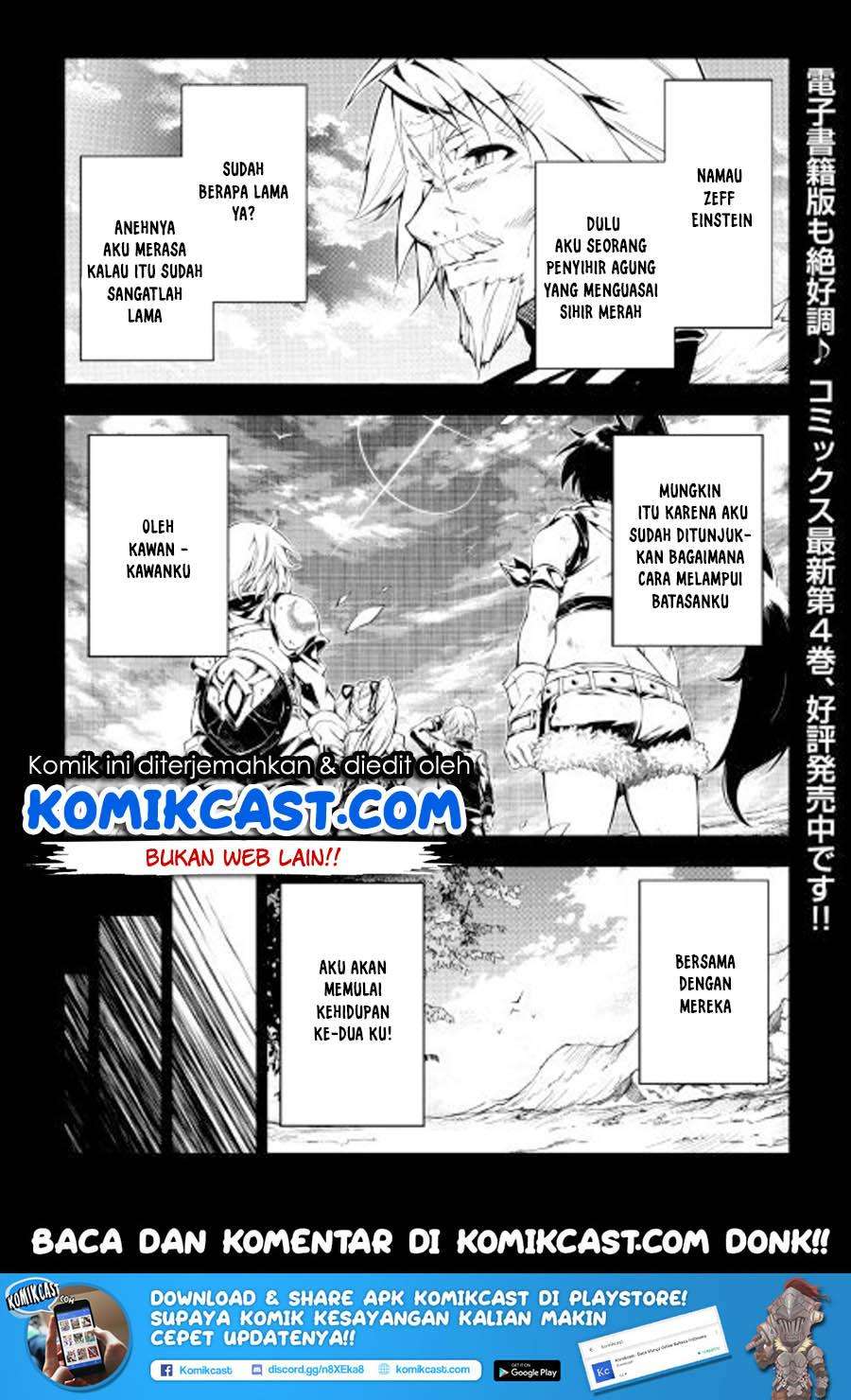 Baca Manga Kouritsu Kuriya Madoushi, Daini no Jinsei de Madou wo Kiwameru Chapter 27 Gambar 2