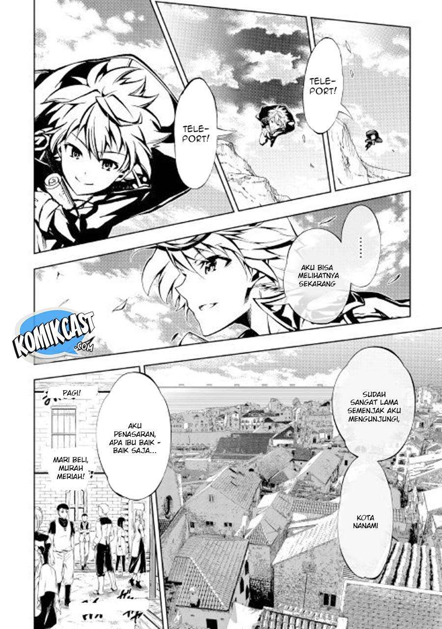 Kouritsu Kuriya Madoushi, Daini no Jinsei de Madou wo Kiwameru Chapter 27 Gambar 20