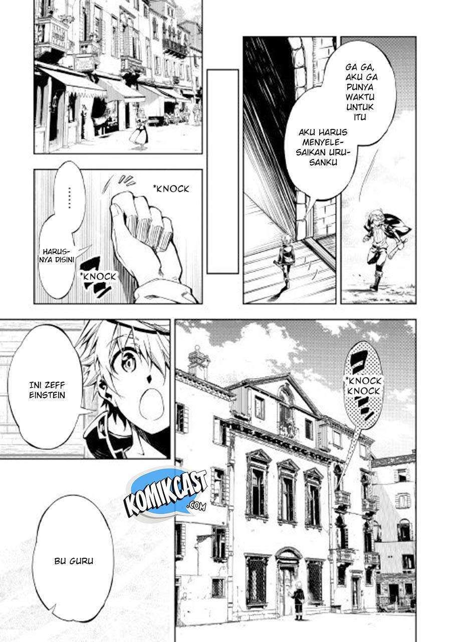 Kouritsu Kuriya Madoushi, Daini no Jinsei de Madou wo Kiwameru Chapter 27 Gambar 21