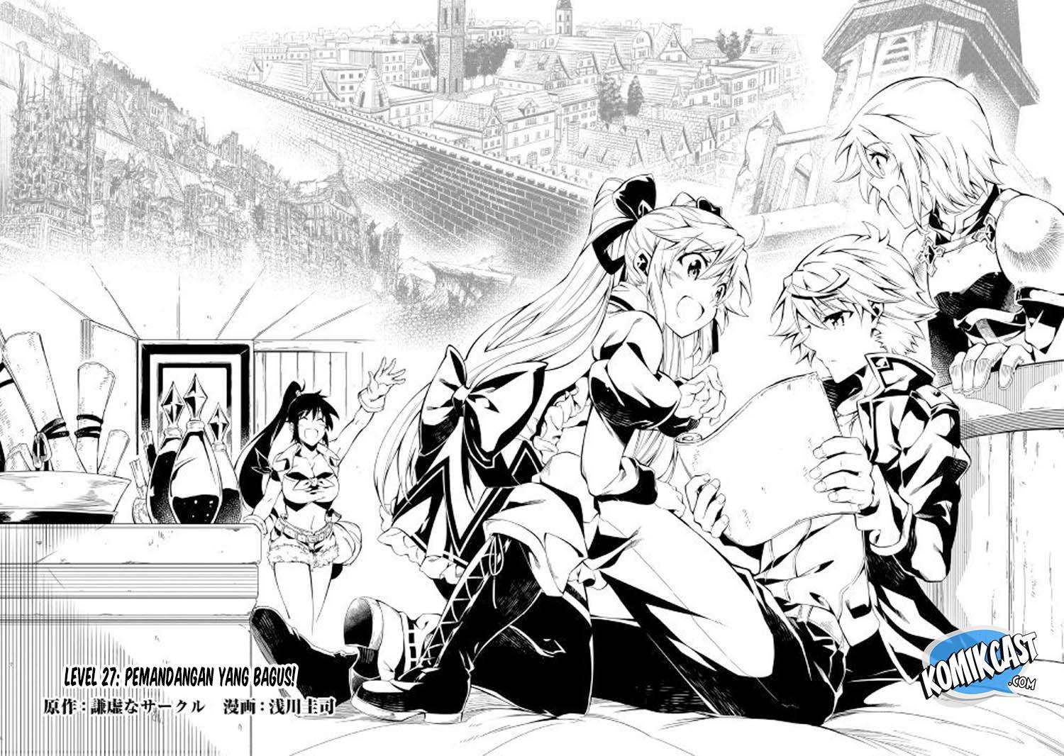 Kouritsu Kuriya Madoushi, Daini no Jinsei de Madou wo Kiwameru Chapter 27 Gambar 5