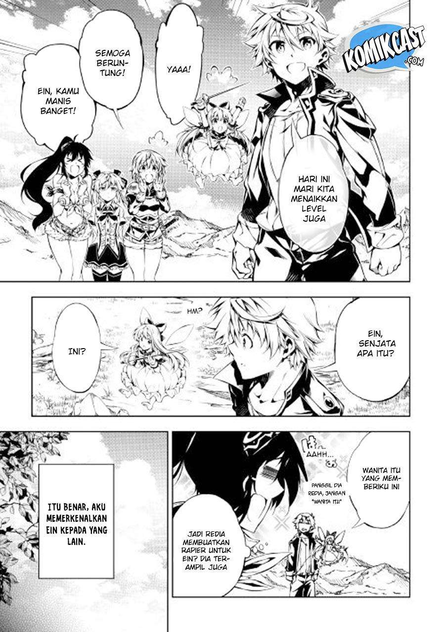 Kouritsu Kuriya Madoushi, Daini no Jinsei de Madou wo Kiwameru Chapter 27 Gambar 7