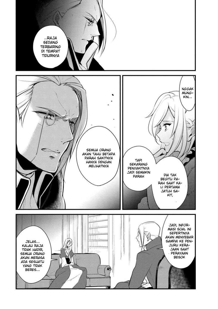 Koushaku Reijou no Tashinami Chapter 27 Gambar 14