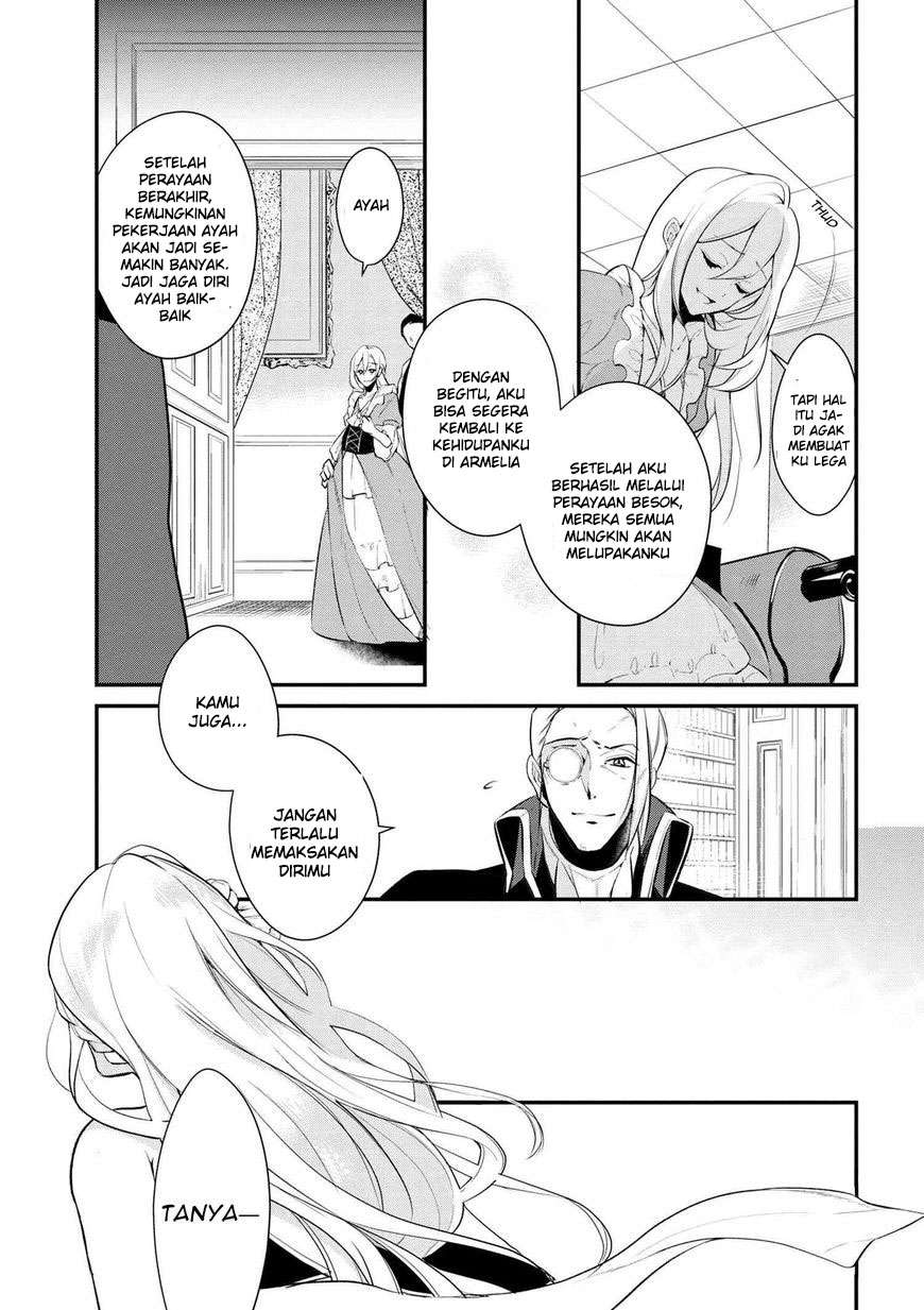 Koushaku Reijou no Tashinami Chapter 27 Gambar 15