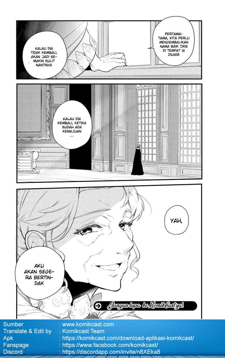 Koushaku Reijou no Tashinami Chapter 26 Gambar 14