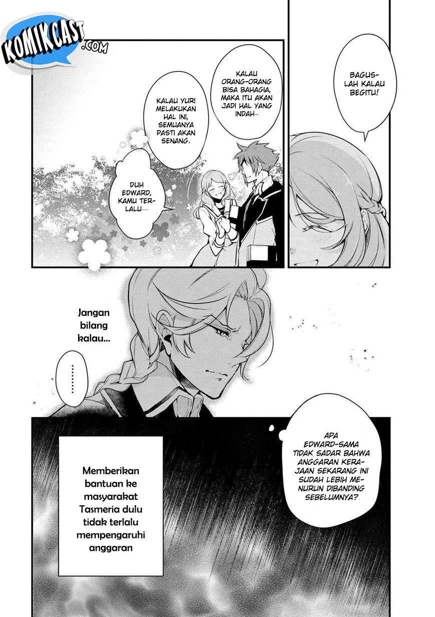 Koushaku Reijou no Tashinami Chapter 25 Gambar 13