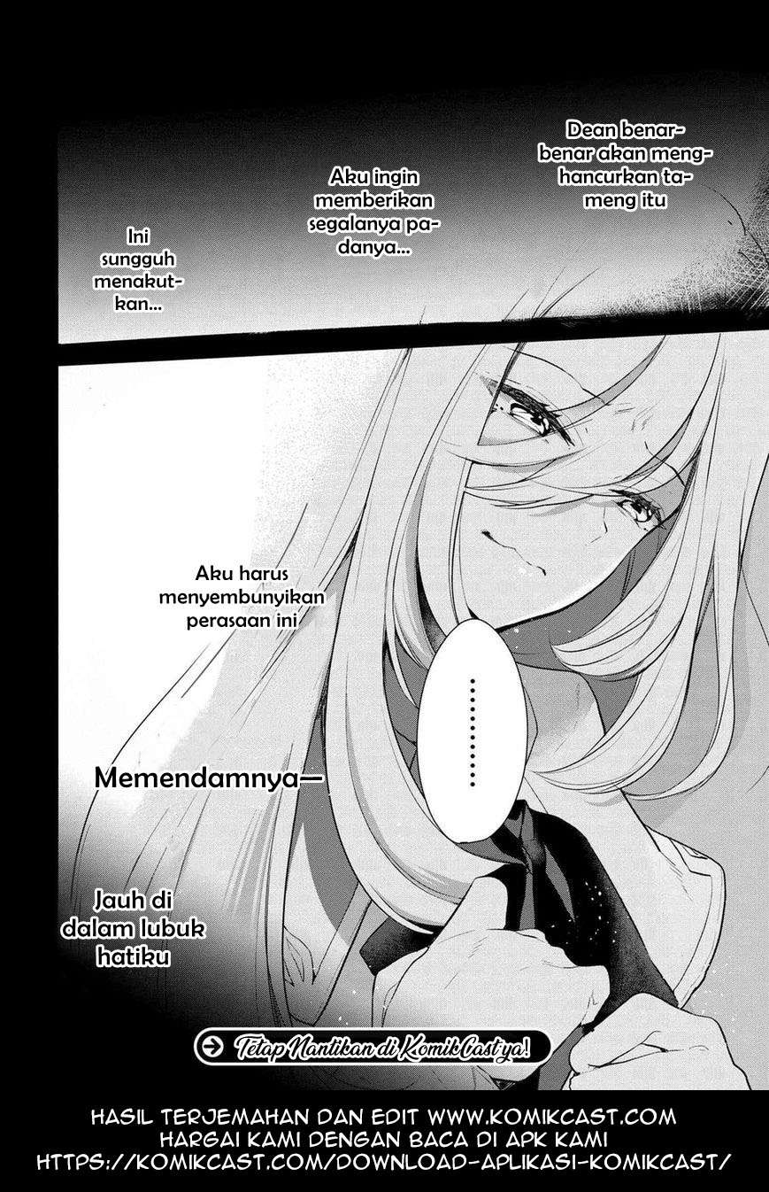 Koushaku Reijou no Tashinami Chapter 24 Gambar 22