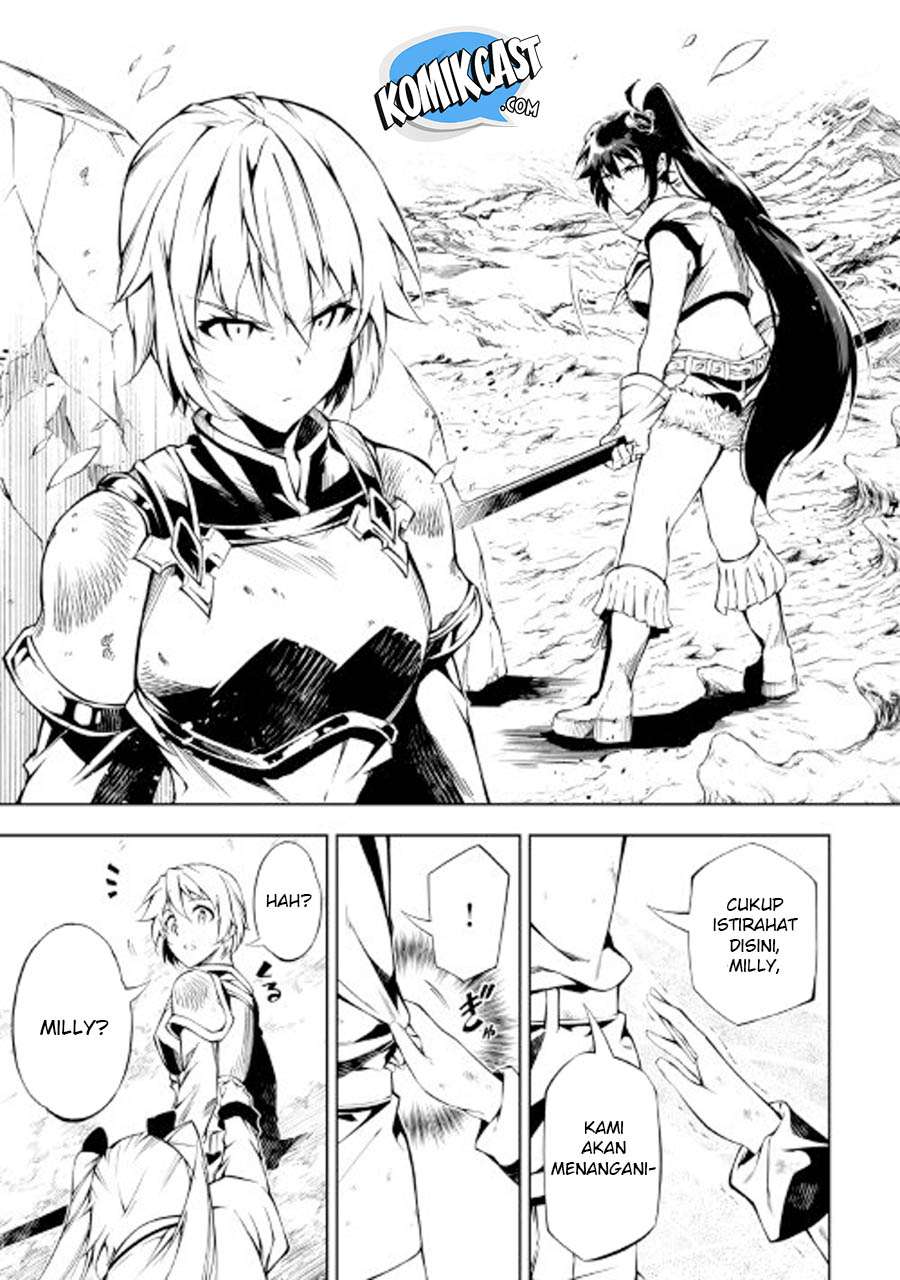 Kouritsu Kuriya Madoushi, Daini no Jinsei de Madou wo Kiwameru Chapter 23 Gambar 7