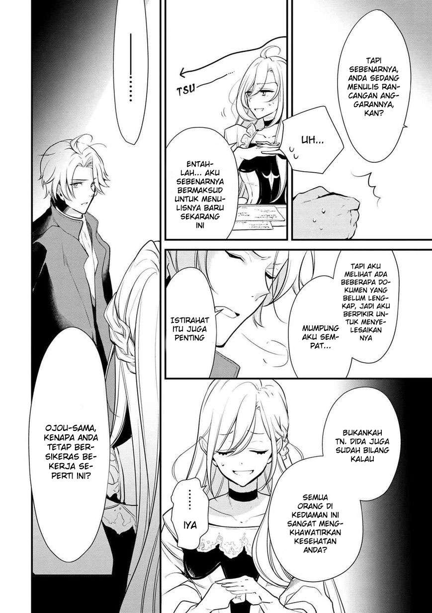 Koushaku Reijou no Tashinami Chapter 23 Gambar 22