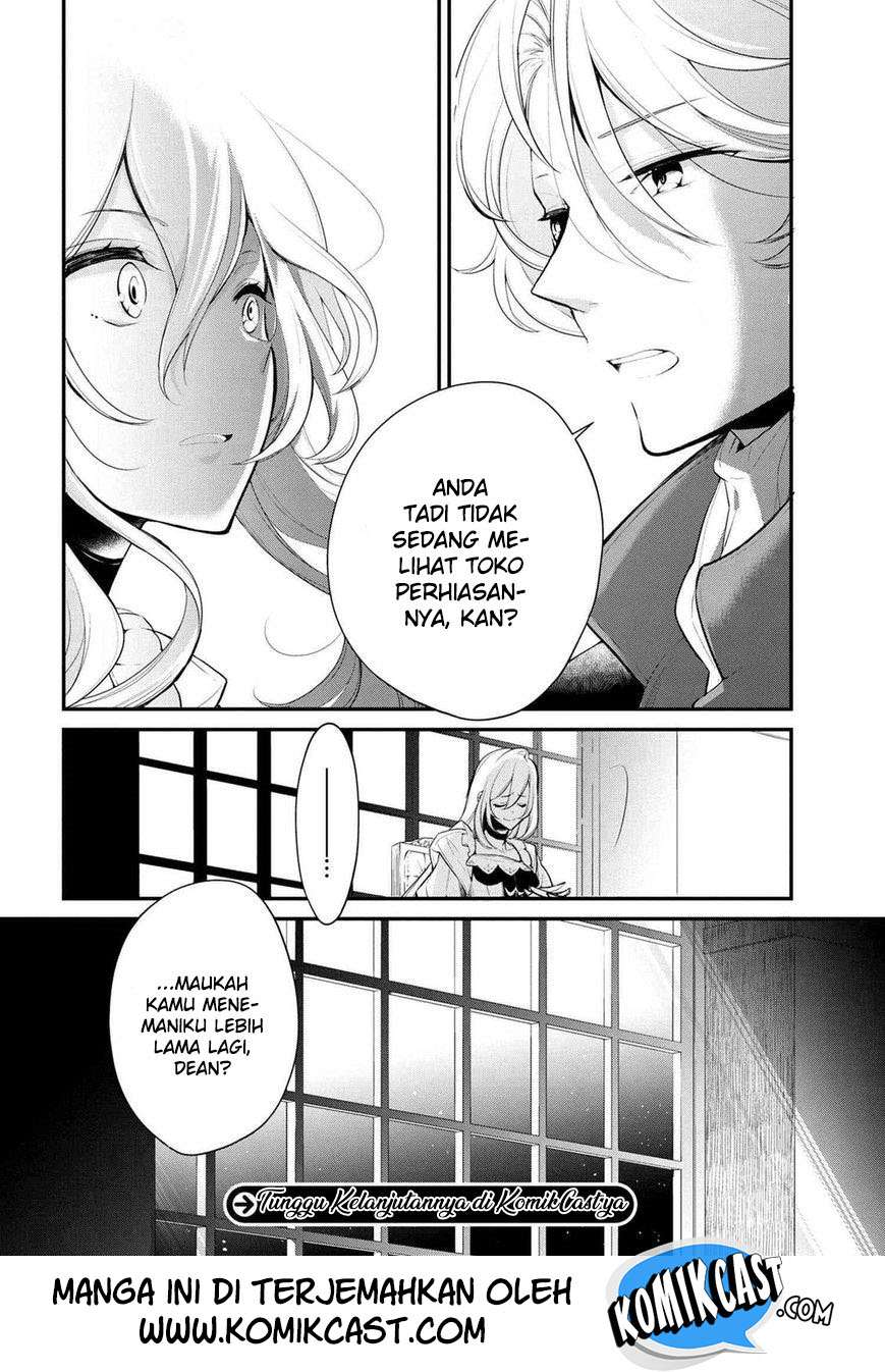 Koushaku Reijou no Tashinami Chapter 23 Gambar 30