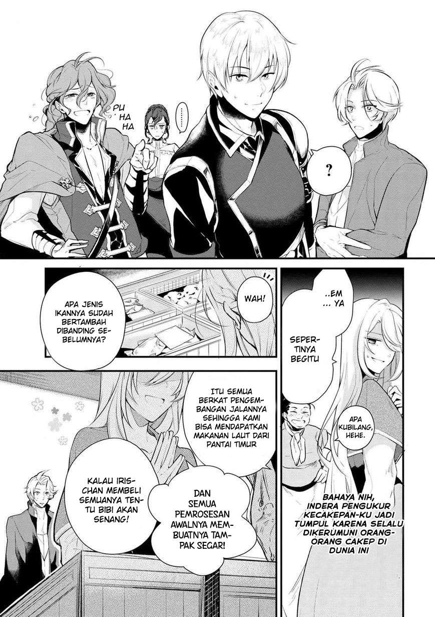 Koushaku Reijou no Tashinami Chapter 23 Gambar 7