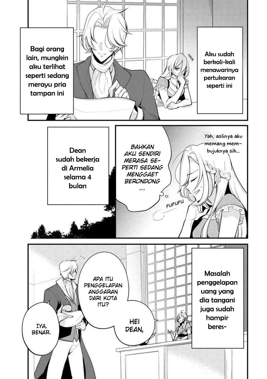 Koushaku Reijou no Tashinami Chapter 22 Gambar 5
