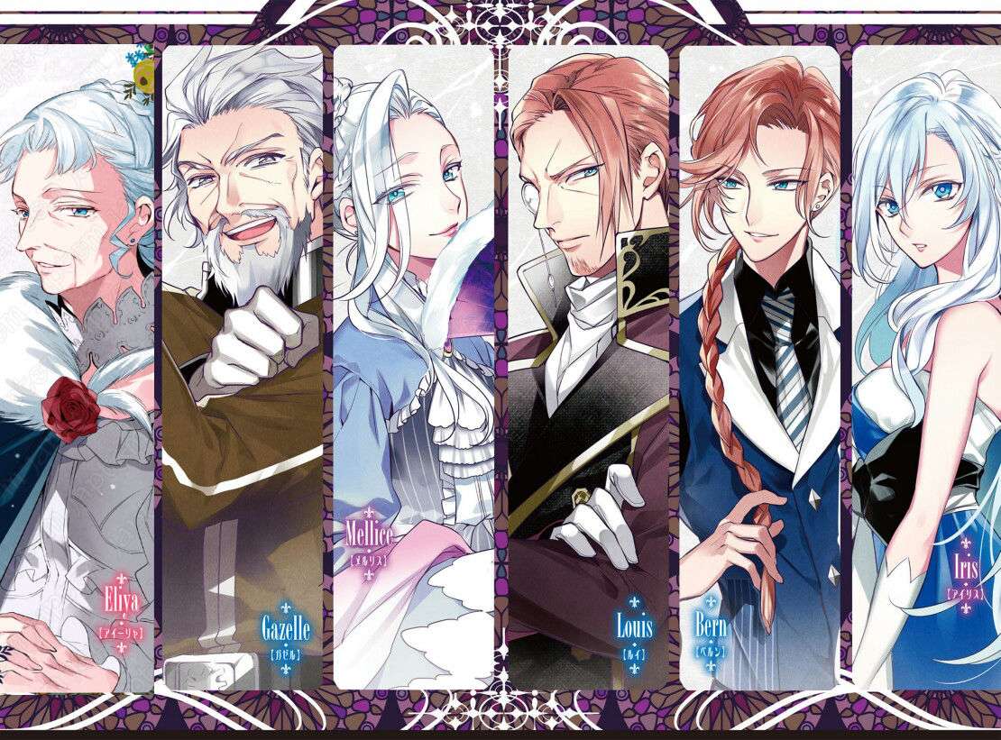 Koushaku Reijou no Tashinami Chapter 21 Gambar 20